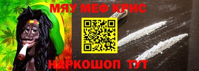 MDMA Premium VHQ Бузулук