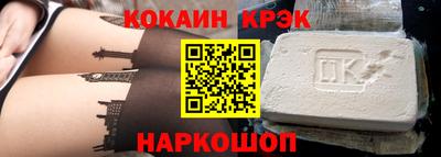 MDMA Premium VHQ Бузулук