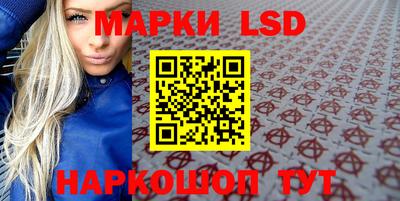 MDMA Premium VHQ Бузулук