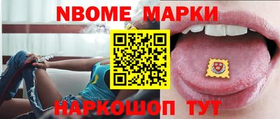MDMA Premium VHQ Бузулук
