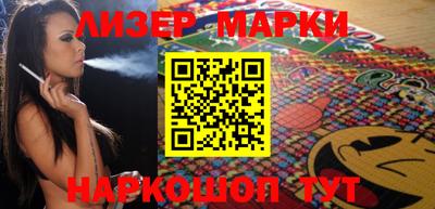 таблы Бугуруслан