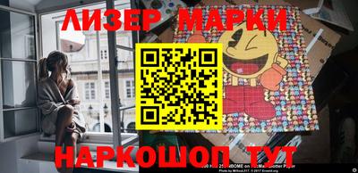 мефедрон VHQ Будённовск