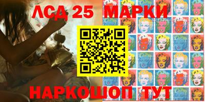 таблы Бугуруслан