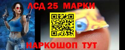 таблы Бугуруслан