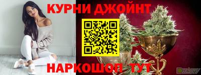 мефедрон VHQ Будённовск