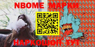 MDMA Premium VHQ Бузулук