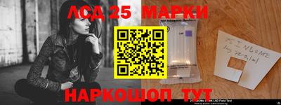 таблы Бугуруслан