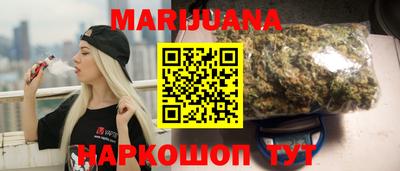 MDMA Premium VHQ Бузулук