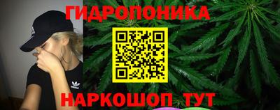 таблы Бугуруслан