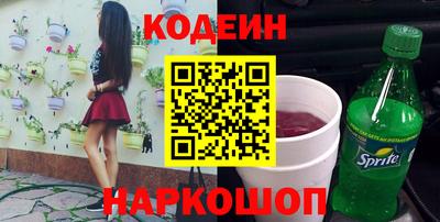 таблы Бугуруслан