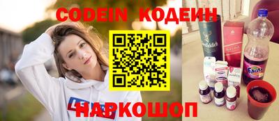 таблы Бугуруслан