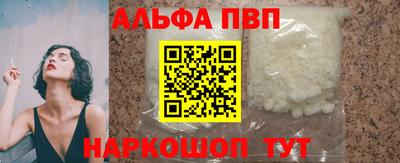 MDMA Premium VHQ Бузулук