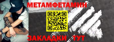 MDMA Premium VHQ Бузулук