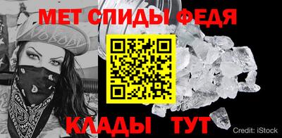 MDMA Premium VHQ Бузулук