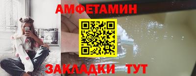 MDMA Premium VHQ Бузулук