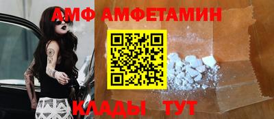 MDMA Premium VHQ Бузулук