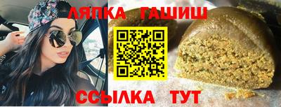 MDMA Premium VHQ Бузулук