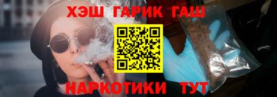 таблы Бугуруслан