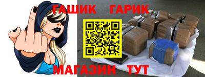 MDMA Premium VHQ Бузулук